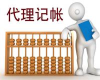 珠海企业年度报告需要提交哪些内容？