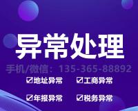 珠海公司注册资本和公司注册资金的区别？